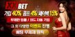 카지노사이트-엑스엑스벳 카지노사이트존